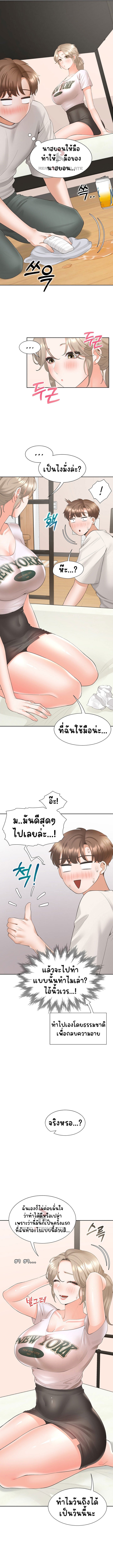 Doujin-Lc- อ่าน โดจิน มังฮวา เกาหลี ญี่ปุ่น จีน แปลไทย Bunk Beds ตอนที่ 1 2 3 4 5 6 7 8 9 10 11 12 13 14 ฟรี ไม่มีโฆษณา อ่าน โดจิน Manhwa เกาหลี ญี่ปุ่น จีน เรามีครบ คัดมาให้เน้นๆ โดจิน 18+ รับประกันความฟินโดย  Doujin Lc